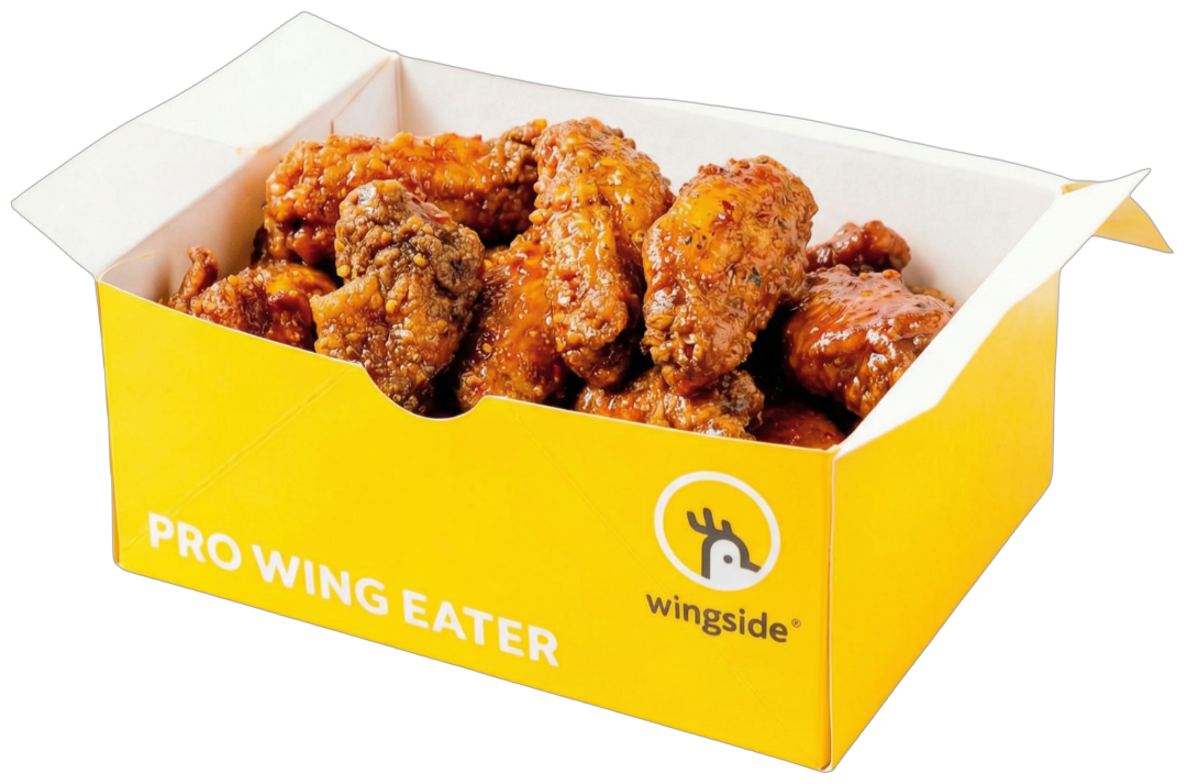 Wingside Box